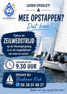 photo-2026-08-21-19-43-13